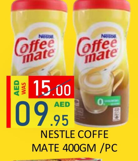 COFFEE-MATE