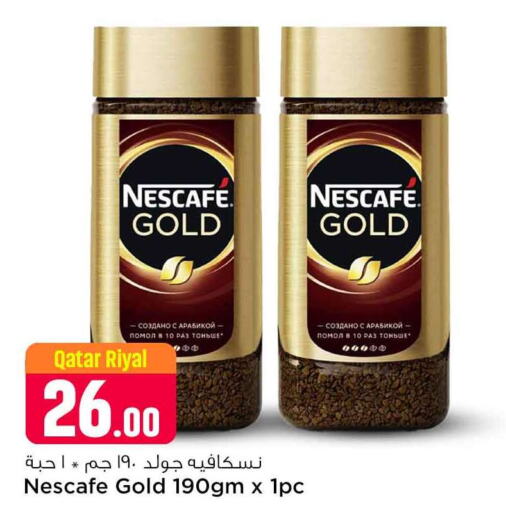 NESCAFE GOLD Coffee  in Safari Hypermarket in Qatar - Doha