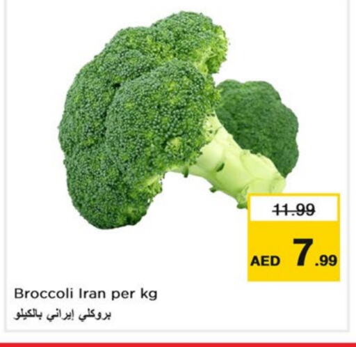 Broccoli