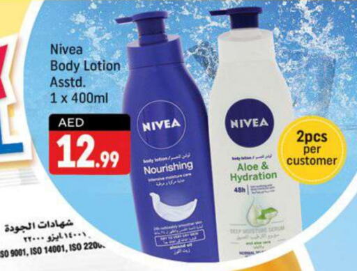 Nivea