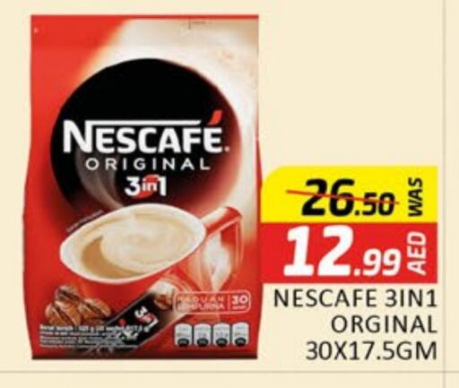 NESCAFE Coffee  in Al Madina  in UAE - Dubai