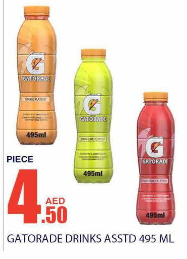 GATORADE   in Bismi Wholesale in UAE - Dubai