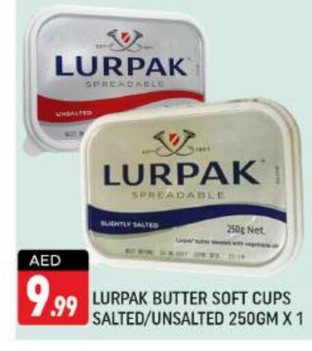 LURPAK   in Shaklan  in UAE - Dubai