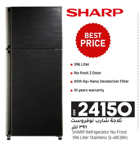 SHARP Refrigerator  in Lulu Hypermarket  in Egypt