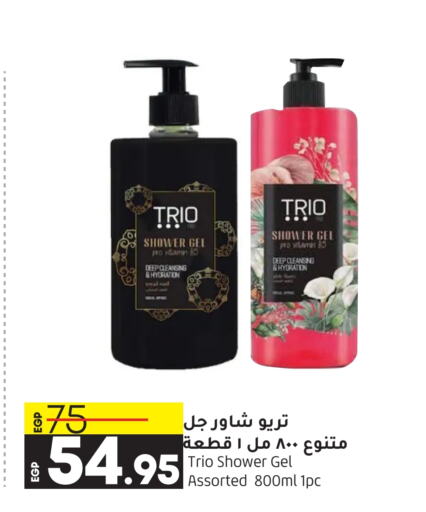  Shower Gel  in Lulu Hypermarket  in Egypt