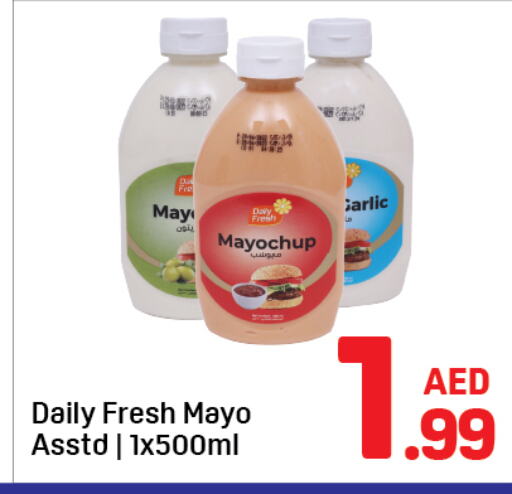 DAILY FRESH   in Day to Day Department Store in UAE - Dubai