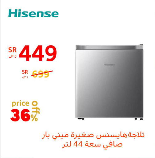 HISENSE