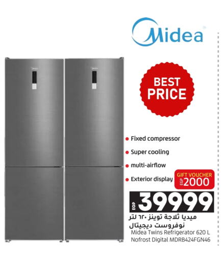 MIDEA Refrigerator  in Lulu Hypermarket  in Egypt