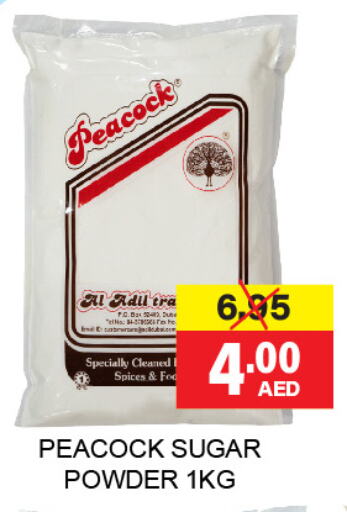 PEACOCK Spices  in Adil Supermarket in UAE - Dubai