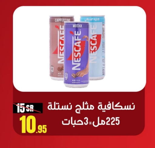 NESCAFE