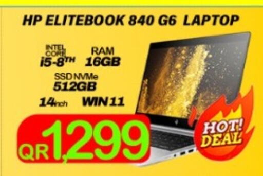 HP Laptop  in Tech Deals Trading in Qatar - Al Wakra