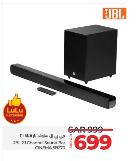 JBL Speaker  in LULU Hypermarket in KSA, Saudi Arabia, Saudi - Hafar Al Batin