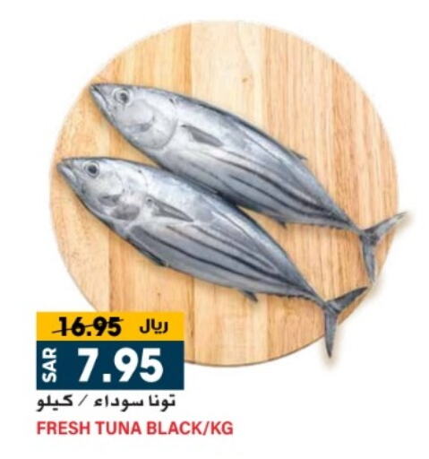 Tuna