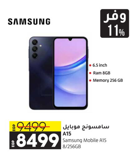 SAMSUNG   in Lulu Hypermarket  in Egypt