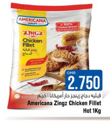 AMERICANA Chicken Breast  in Last Chance in Oman - Muscat