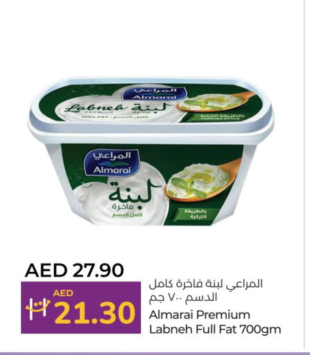 ALMARAI Labneh  in Lulu Hypermarket in UAE - Dubai