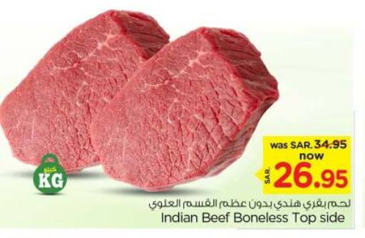  Beef  in Nesto in KSA, Saudi Arabia, Saudi - Riyadh