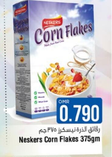 NESKERS Corn Flakes  in Last Chance in Oman - Muscat