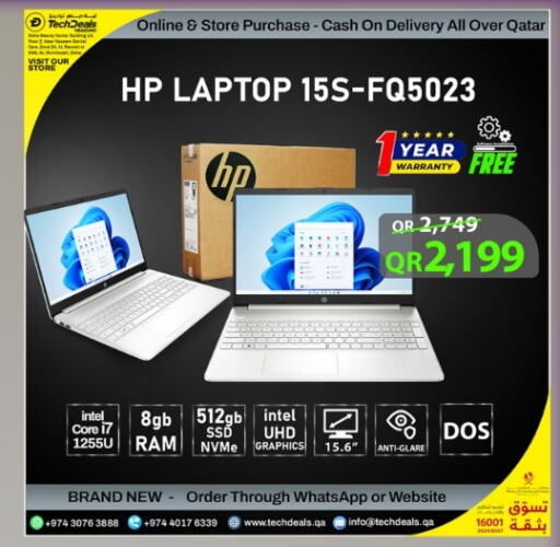 HP Laptop  in Tech Deals Trading in Qatar - Al Khor