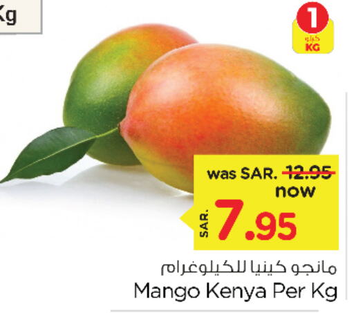 Mangoes