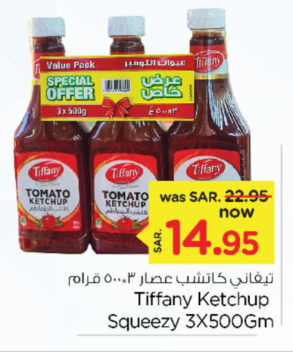 TIFFANY Tomato Ketchup  in Nesto in KSA, Saudi Arabia, Saudi - Jubail