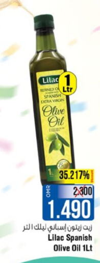 LILAC Virgin Olive Oil  in Last Chance in Oman - Muscat