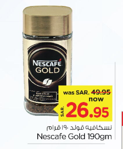 NESCAFE