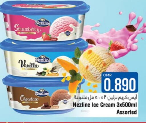 NEZLINE   in Last Chance in Oman - Muscat