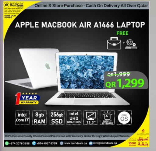 APPLE Laptop  in Tech Deals Trading in Qatar - Al Wakra