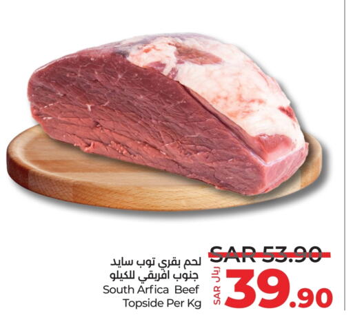  Beef  in LULU Hypermarket in KSA, Saudi Arabia, Saudi - Unayzah