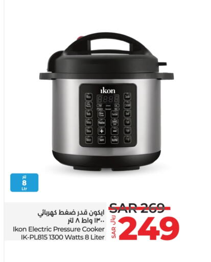 IKON Rice Cooker  in LULU Hypermarket in KSA, Saudi Arabia, Saudi - Hafar Al Batin