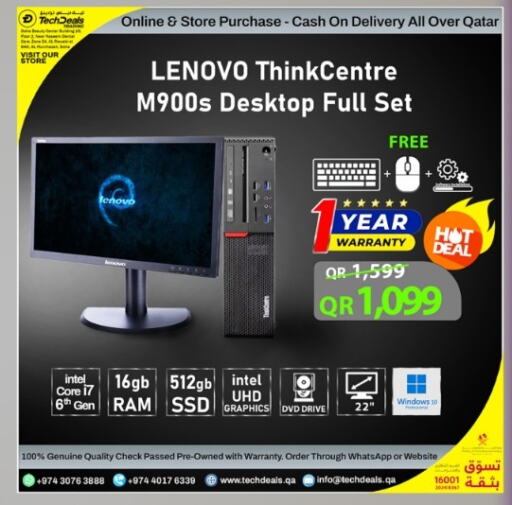 LENOVO Desktop  in Tech Deals Trading in Qatar - Al Khor