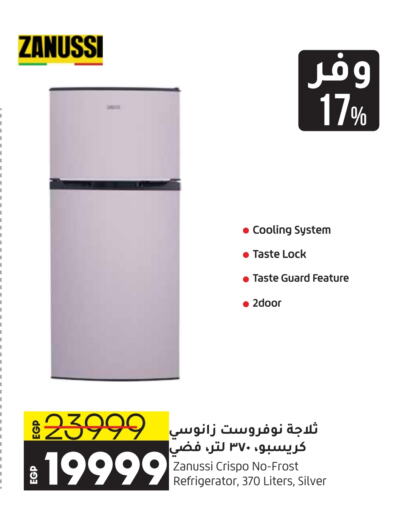 ZANUSSI Refrigerator  in Lulu Hypermarket  in Egypt