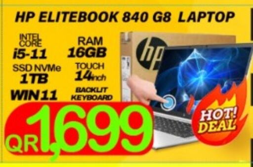 HP Laptop  in Tech Deals Trading in Qatar - Al Khor