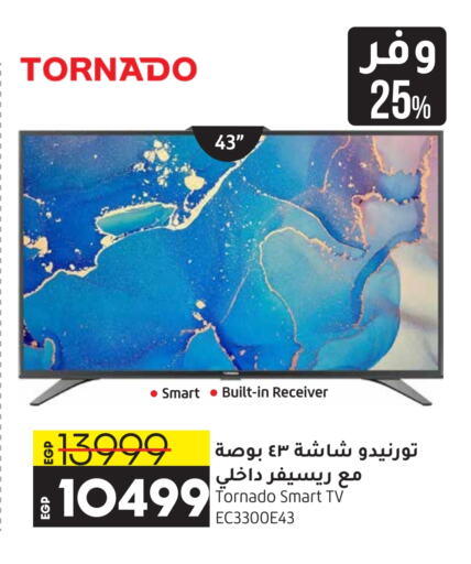 TORNADO Smart TV  in Lulu Hypermarket  in Egypt - Cairo