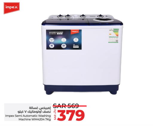 IMPEX Washing Machine  in LULU Hypermarket in KSA, Saudi Arabia, Saudi - Jeddah