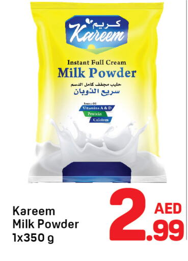  Milk Powder  in Day to Day Department Store in UAE - Dubai