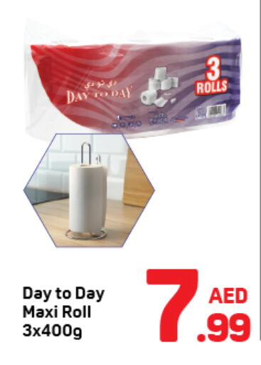    in Day to Day Department Store in UAE - Dubai