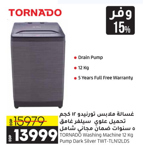 TORNADO Washing Machine  in Lulu Hypermarket  in Egypt - Cairo