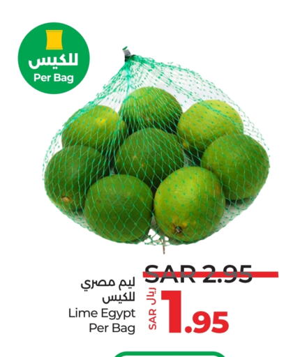    in لولو هايبرماركت in مملكة العربية السعودية, السعودية, سعودية - جدة