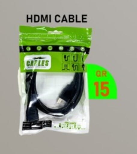 Cables