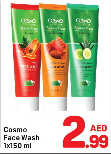  Face Wash  in Day to Day Department Store in UAE - Dubai