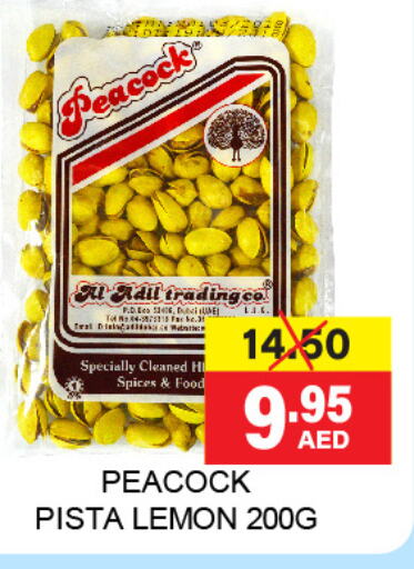 PEACOCK   in Adil Supermarket in UAE - Dubai