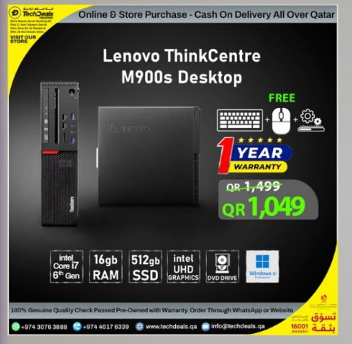 LENOVO Desktop  in Tech Deals Trading in Qatar - Al Khor