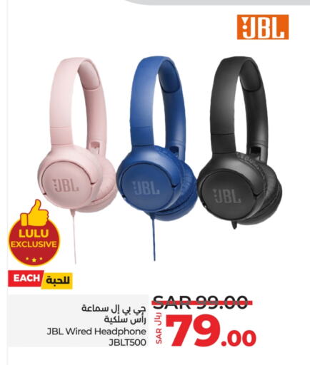 JBL Earphone  in LULU Hypermarket in KSA, Saudi Arabia, Saudi - Al Hasa