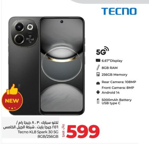 TECNO   in LULU Hypermarket in KSA, Saudi Arabia, Saudi - Hafar Al Batin