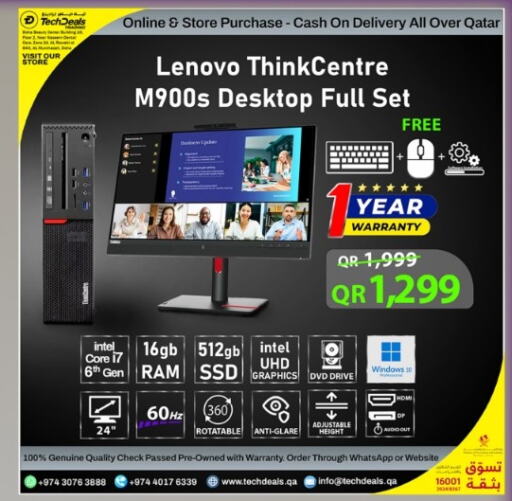 LENOVO Desktop  in Tech Deals Trading in Qatar - Al Khor