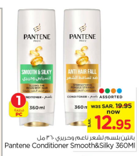 PANTENE