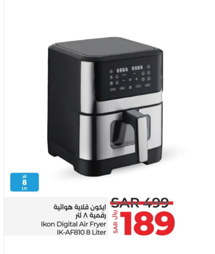 IKON Air Fryer  in LULU Hypermarket in KSA, Saudi Arabia, Saudi - Unayzah