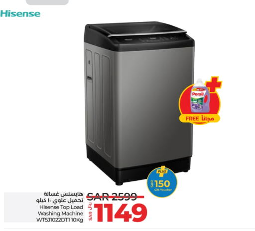 HISENSE Washing Machine  in LULU Hypermarket in KSA, Saudi Arabia, Saudi - Jeddah